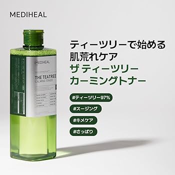 化粧水・ローション・トナー tea Amazon | MEDIHEAL OFFICIAL(メディヒール) THE TEATREE CALMING